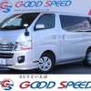 nissan nv350-caravan 2015 -日産--ＮＶ３５０キャラバン CBF-VR2E26--VR2E26-026227---日産--ＮＶ３５０キャラバン CBF-VR2E26--VR2E26-026227- image 7