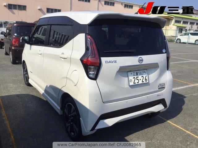 nissan dayz 2020 -NISSAN 【三重 583ﾉ2526】--DAYZ B45W-0017442---NISSAN 【三重 583ﾉ2526】--DAYZ B45W-0017442- image 2