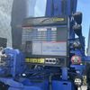 mitsubishi-fuso fighter 2023 CFJ9752349 image 17