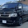 toyota hiace-van 2022 -TOYOTA--Hiace Van 3DF-GDH201V--GDH201-1087885---TOYOTA--Hiace Van 3DF-GDH201V--GDH201-1087885- image 12