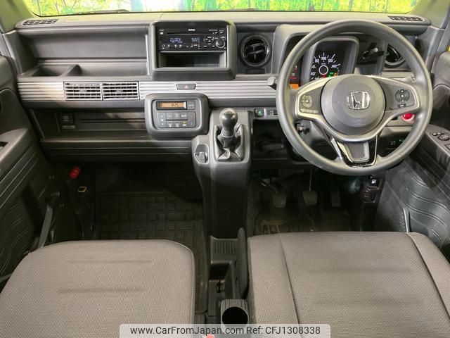 honda n-van-style 2023 quick_quick_JJ1_JJ1-3111563 image 2