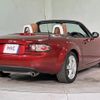 mazda roadster 2005 quick_quick_NCEC_NCEC-100583 image 15