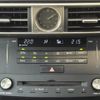 lexus is 2014 -LEXUS--Lexus IS DAA-AVE30--AVE30-5035270---LEXUS--Lexus IS DAA-AVE30--AVE30-5035270- image 23