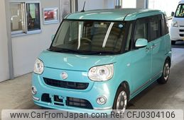 daihatsu move-canbus 2017 -DAIHATSU--Move Canbus LA800S-0040423---DAIHATSU--Move Canbus LA800S-0040423-