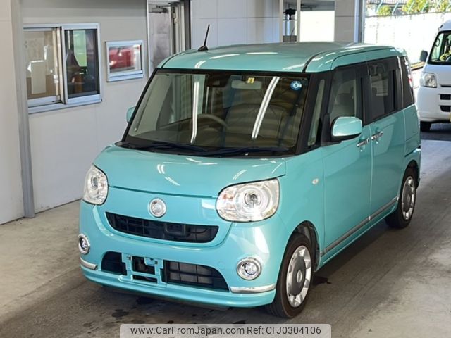 daihatsu move-canbus 2017 -DAIHATSU--Move Canbus LA800S-0040423---DAIHATSU--Move Canbus LA800S-0040423- image 1