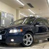 volvo v50 2012 -VOLVO--Volvo V50 CBA-MB4204S--YV1MW434BC2691679---VOLVO--Volvo V50 CBA-MB4204S--YV1MW434BC2691679- image 22