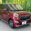 daihatsu cast 2017 CFJ1665759 image 17