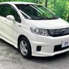 honda freed-spike-hybrid 2013 CFJ1821105 image 13
