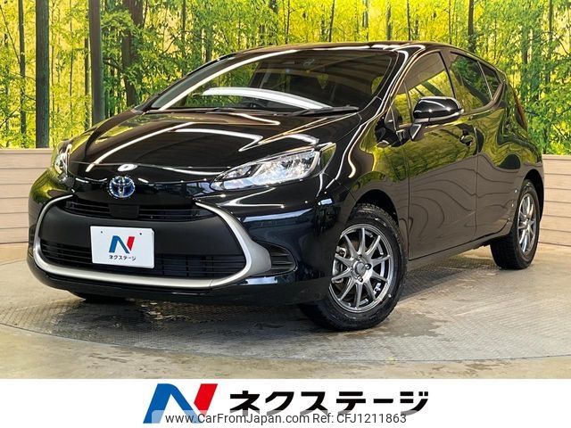 toyota aqua 2023 -TOYOTA--AQUA 6AA-MXPK11--MXPK11-2129537---TOYOTA--AQUA 6AA-MXPK11--MXPK11-2129537- image 1