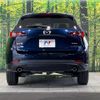 mazda cx-5 2022 quick_quick_KFEP_KFEP-502266 image 15