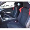 toyota 86 2013 -TOYOTA 【習志野 334ﾗ 86】--86 DBA-ZN6--ZN6-035864---TOYOTA 【習志野 334ﾗ 86】--86 DBA-ZN6--ZN6-035864- image 20