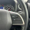 nissan dayz-roox 2018 -NISSAN--DAYZ Roox DBA-B21A--B21A-0541599---NISSAN--DAYZ Roox DBA-B21A--B21A-0541599- image 23