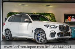 bmw x5 2020 quick_quick_3BA-JU44S_WBAJU420909C09908