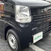 nissan clipper-van 2020 -NISSAN--Clipper Van HBD-DR17V--DR17V-445141---NISSAN--Clipper Van HBD-DR17V--DR17V-445141- image 4