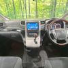 toyota vellfire 2011 -TOYOTA--Vellfire DBA-ANH20W--ANH20-8188723---TOYOTA--Vellfire DBA-ANH20W--ANH20-8188723- image 2