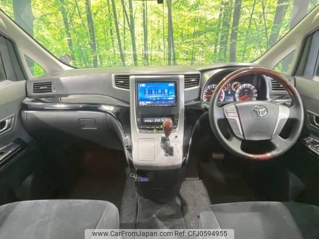 toyota vellfire 2011 -TOYOTA--Vellfire DBA-ANH20W--ANH20-8188723---TOYOTA--Vellfire DBA-ANH20W--ANH20-8188723- image 2