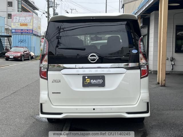 nissan serena 2021 quick_quick_5AA-GFC27_GFC27-235178 image 2