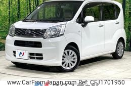 daihatsu move 2015 CFJ1701950