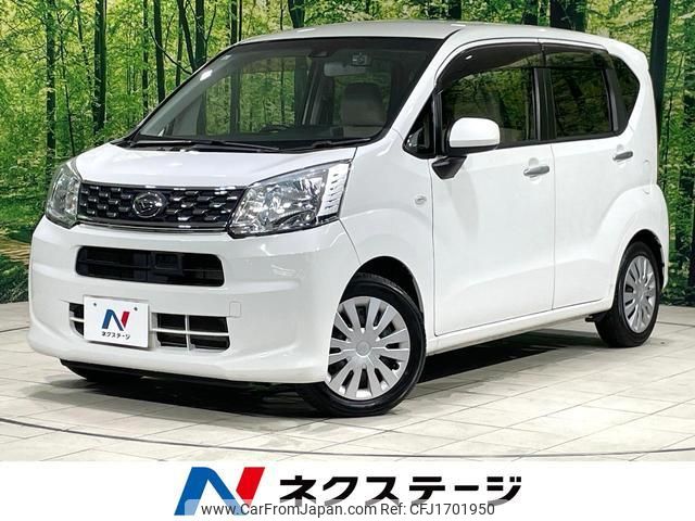 daihatsu move 2015 CFJ1701950 image 1