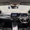 nissan note 2021 -NISSAN--Note 6AA-E13--E13-029326---NISSAN--Note 6AA-E13--E13-029326- image 17