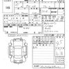 peugeot 308 2015 -PEUGEOT 【鳥取 300む1361】--Peugeot 308 T9HN02-ES190201---PEUGEOT 【鳥取 300む1361】--Peugeot 308 T9HN02-ES190201- image 3