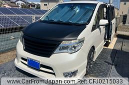 nissan serena 2014 -NISSAN--Serena DAA-HFC26--HFC26-212622---NISSAN--Serena DAA-HFC26--HFC26-212622-