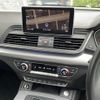 audi q5 2018 -AUDI--Audi Q5 DBA-FYDAXS--WAUZZZFY3J2221626---AUDI--Audi Q5 DBA-FYDAXS--WAUZZZFY3J2221626- image 13