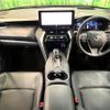 toyota harrier-hybrid 2024 CFJ1717015 image 2