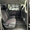 toyota esquire 2015 CFJ1746363 image 7
