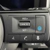 nissan x-trail 2023 -NISSAN--X-Trail 6AA-SNT33--SNT33-020057---NISSAN--X-Trail 6AA-SNT33--SNT33-020057- image 3