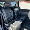 toyota voxy 2014 CFJ1623525 image 7