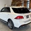 mercedes-benz gle-class 2017 CFJ1841139 image 15