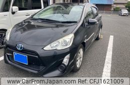 toyota aqua 2015 CFJ1621009