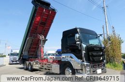 isuzu giga 2020 CFJ1649715