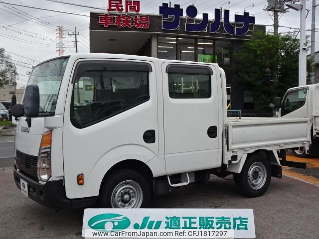 isuzu elf-truck 2018 CFJ1817297 image 1