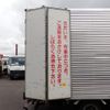 hino dutro 2018 -HINO--Hino Dutoro TKG-XZC605M--XZC605-0019464---HINO--Hino Dutoro TKG-XZC605M--XZC605-0019464- image 19