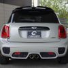 mini mini-others 2015 CFJ1592495 image 13