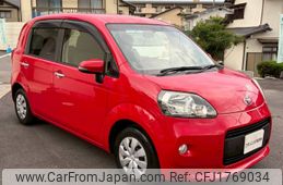 toyota porte 2013 CFJ1769034