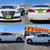 toyota crown 2014 CFJ1480458 image 4