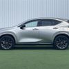 lexus nx 2022 CFJ1746596 image 23