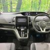 nissan serena 2017 -NISSAN--Serena DAA-GFC27--GFC27-072281---NISSAN--Serena DAA-GFC27--GFC27-072281- image 2