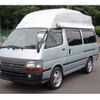 toyota hiace-van 2003 -TOYOTA--Hiace Van GE-RZH112V--RZH1121014949---TOYOTA--Hiace Van GE-RZH112V--RZH1121014949- image 1