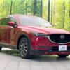 mazda cx-5 2018 -MAZDA--CX-5 3DA-KF2P--KF2P-203423---MAZDA--CX-5 3DA-KF2P--KF2P-203423- image 17