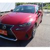 lexus is 2018 CFJ1868729 image 14
