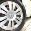 nissan serena 2016 CFJ1532784 image 14