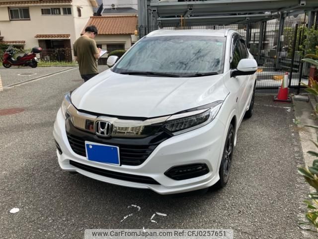 honda vezel 2018 -HONDA--VEZEL DAA-RU3--RU3-1309215---HONDA--VEZEL DAA-RU3--RU3-1309215- image 2