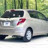 toyota vitz 2015 CFJ1753783 image 17