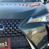 lexus ux 2020 quick_quick_MZAH10_MZAH10-2054128 image 10