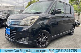 suzuki solio 2015 -SUZUKI--Solio DBA-MA15S--MA15S-525343---SUZUKI--Solio DBA-MA15S--MA15S-525343-