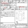 mazda mazda3-fastback 2020 CFJ1575092 image 21